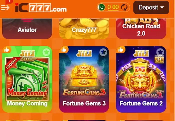 IC777 Game