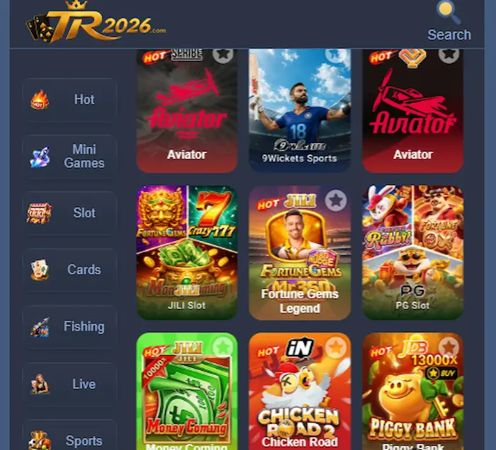 TR2026 Game
